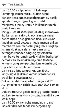 dipaksa tanda tangan