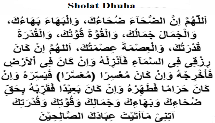 Niat dan Do’a Sholat Dhuha