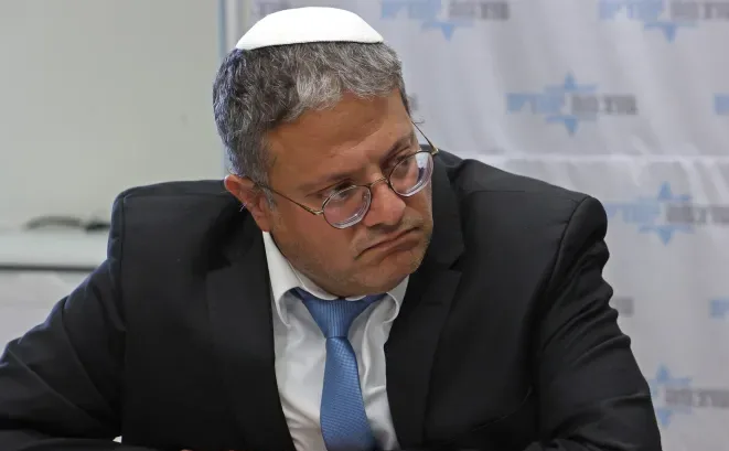 Menteri Israel Larang Masjid Kumandangkan Azan