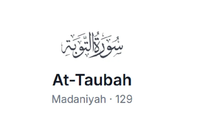 Surah Ke-9, At Taubah Dan Terjemahannya
