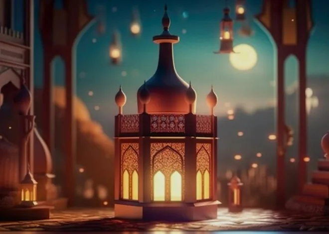 Muhammadiyah Tetapkan Tanggal Awal Ramadhan Dan Idul Fitri 1447 H