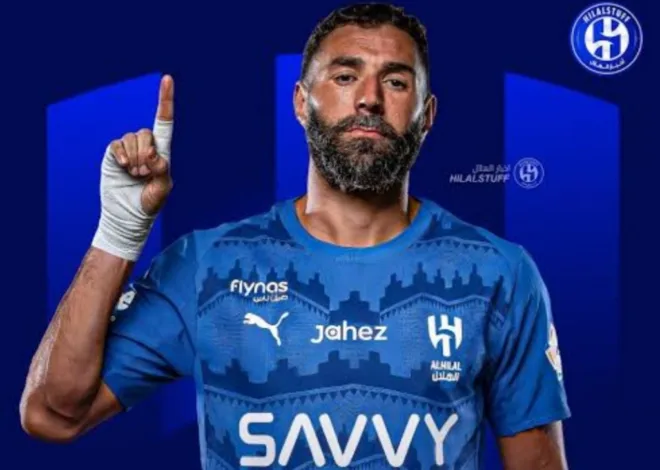 Tinggalkan Al Ittihad, Benzema Malah Gabung Klub Ini