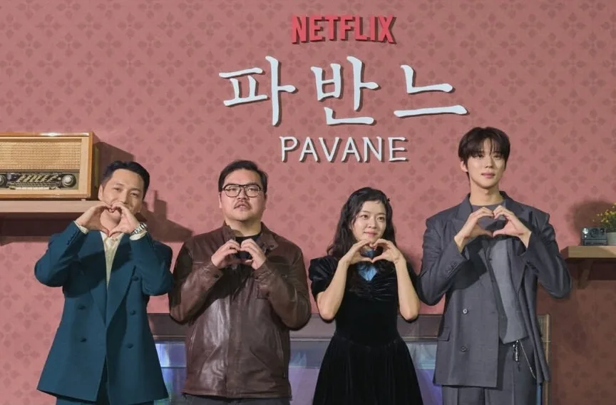 Film Korea Terbaru Netflix ‘Pavane’, Kisah Tentang Cinta, Luka, Dan Proses Penyembuhan