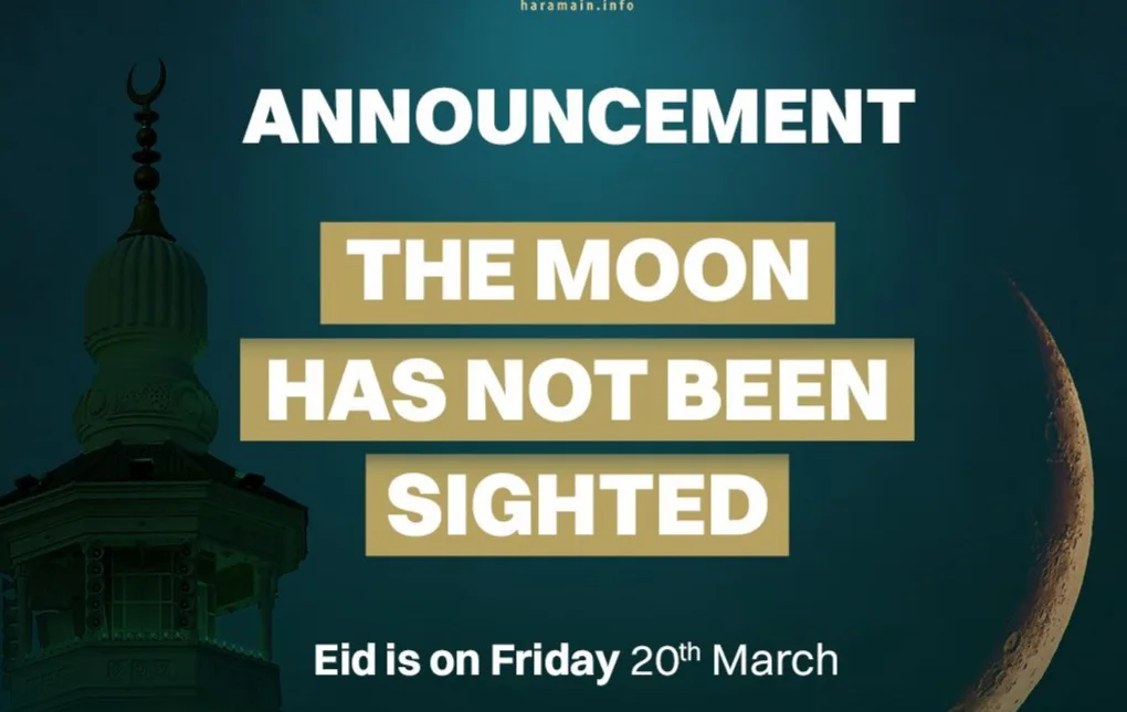 Arab Saudi Resmi Tetapkan Idul Fitri 1447 H Pada Jumat