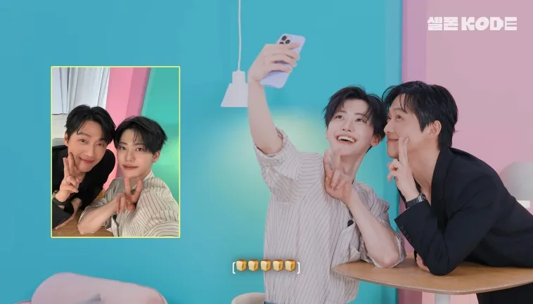 Sering Disebut Mirip, Nam Goong Min dan Jaemin NCT Akhirnya Bertemu di ‘Self-On KODE’