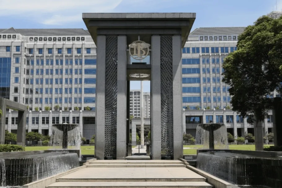 BI Rate Tetap 4,75 Persen Untuk Stabilkan Rupiah Dampak Perang
