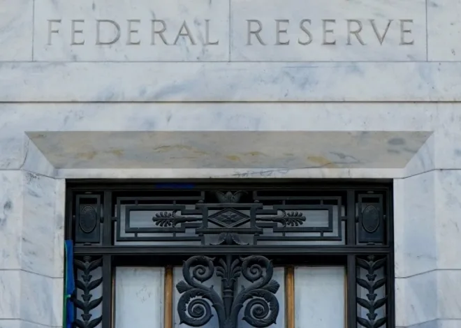 Fed Funds Rate Diprediksi Bertahan Hingga Akhir 2026