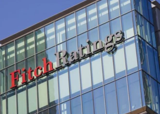 Fitch Ratings Kasih Outlook Negatif 4 Bank Kakap Indonesia