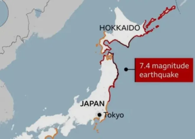 Gempa Jepang Magnitudo 7,4, Kemlu Pastikan WNI Aman
