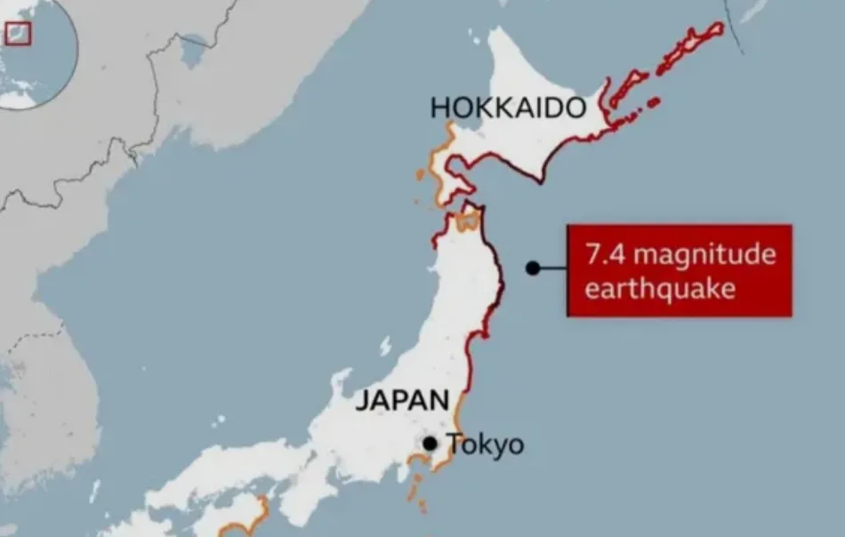 Gempa Jepang Magnitudo 7,4, Kemlu Pastikan WNI Aman
