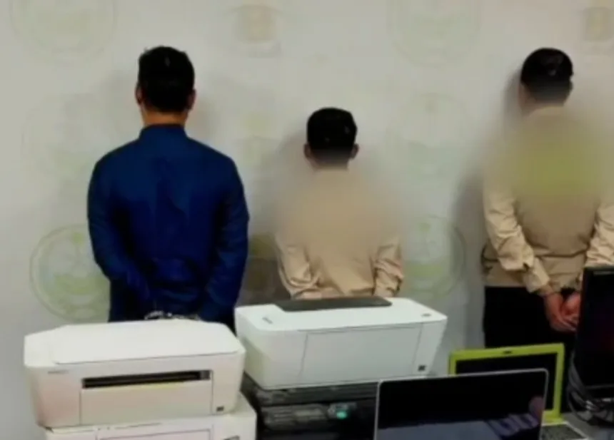 Haji Ilegal, Kemlu Cek 3 WNI Ditangkap Otoritas Saudi, Pakai Atribut Petugas Haji Indonesia