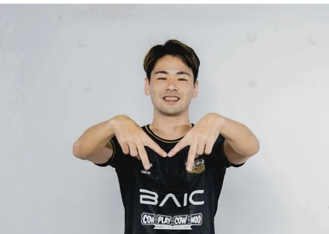 Eligible Dinaturalisasi, Taisei Marukawa Siap Jadi Senjata Baru Timnas Indonesia