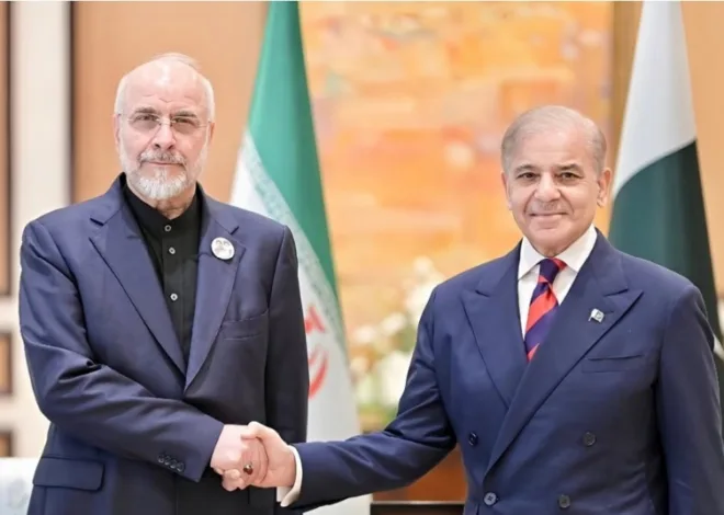 Perundingan AS-Iran Jeda Sementara, Perbedaan Masih Ada