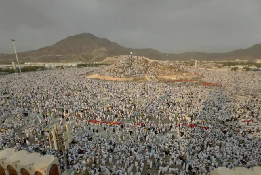 Dzikir Pagi, Al-Baqarah Ayat 199: Wukuf Dan Ampunan Allah Bagi Mereka Yang Memohonnya