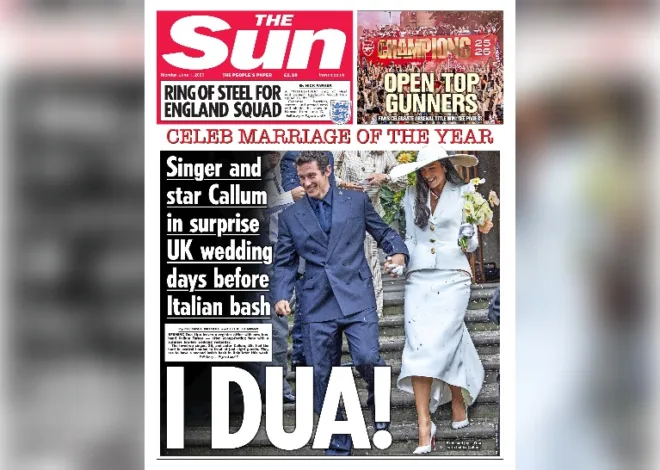 Dua Lipa Resmi Menikah dengan Callum Turner di London, Tampil Memukau dengan Setelan Biru Schiaparelli