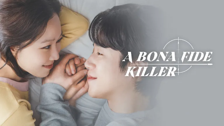 Kong Hyo Jin dan Jung Jun Won Bintangi Drama Suspense Terbaru ‘A Bona Fide Killer’