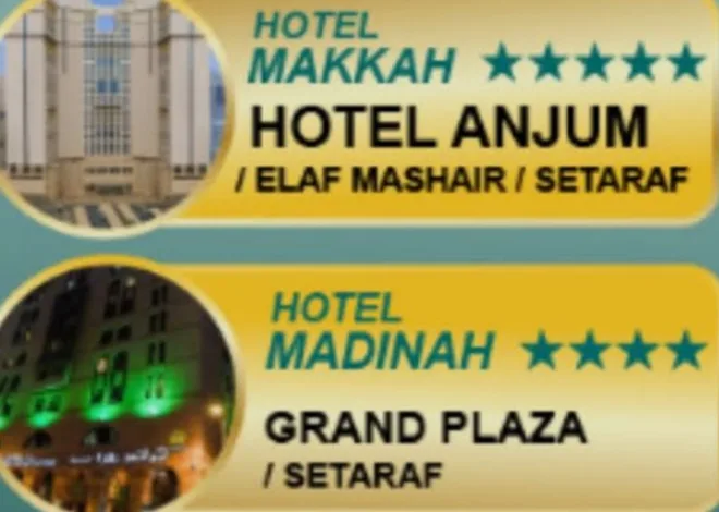 Promo Hotel Setaraf Dari Biro Travel Umrah, Kemenhaj Tegaskan Wajib Sebut Nama Hotel