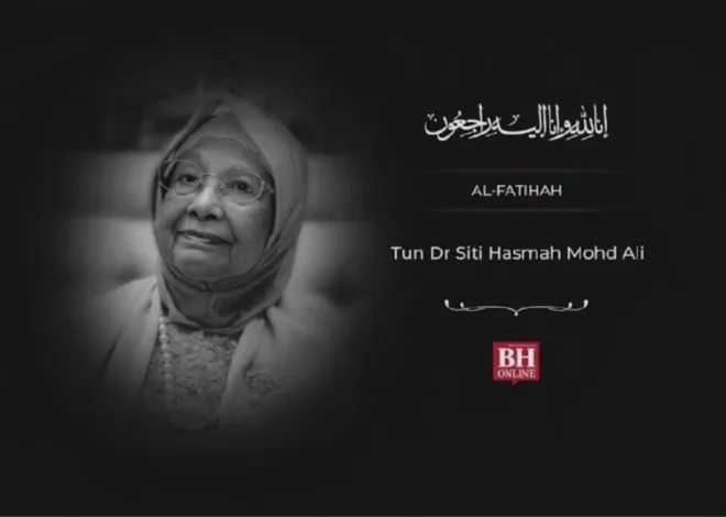 Istri Mahathir Mohamad, Siti Hasmah Wafat