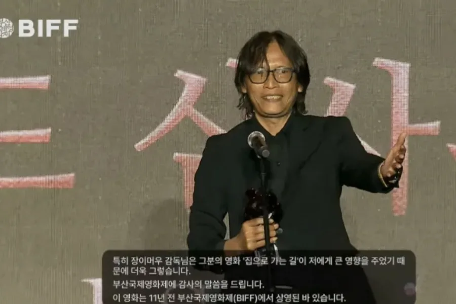 Congrats, Film Ibuku Raih Busan Award Special Jury Prize 2026